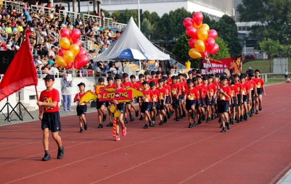 2019 Primary Sports Day