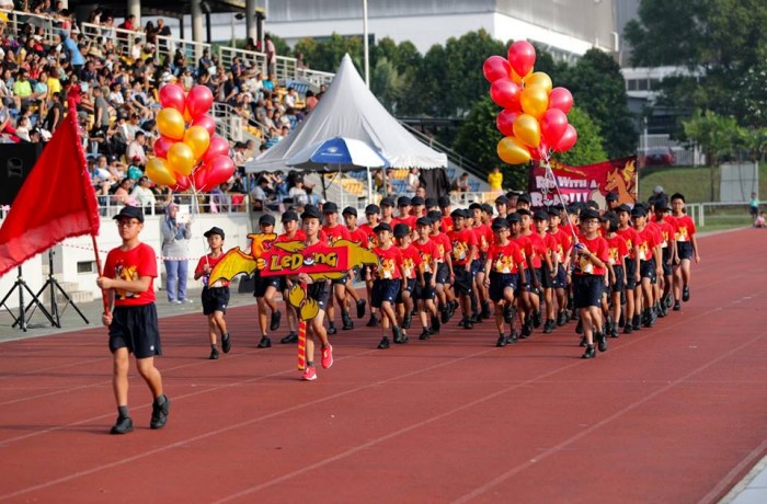 2019 Primary Sports Day