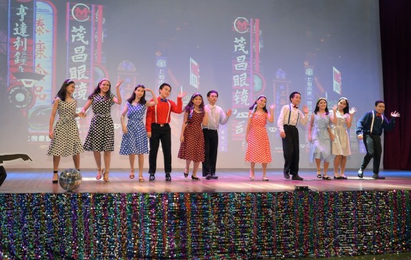 2022 Secondary Charity Concert