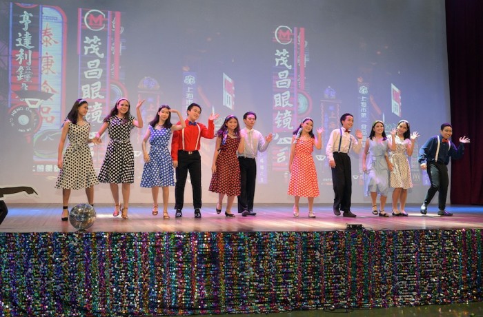 2022 Secondary Charity Concert