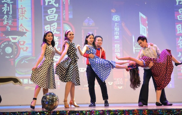 2022 Secondary Charity Concert