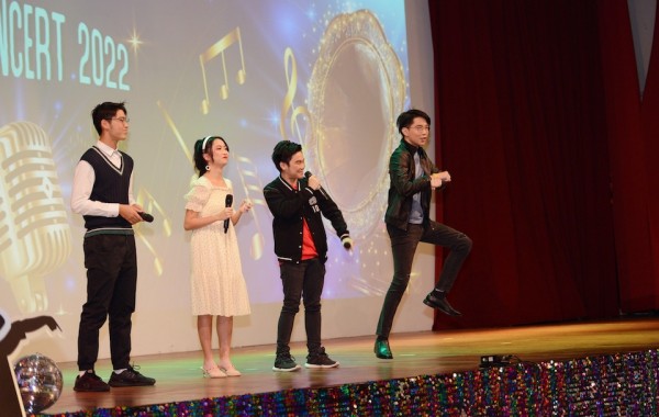 2022 Secondary Charity Concert