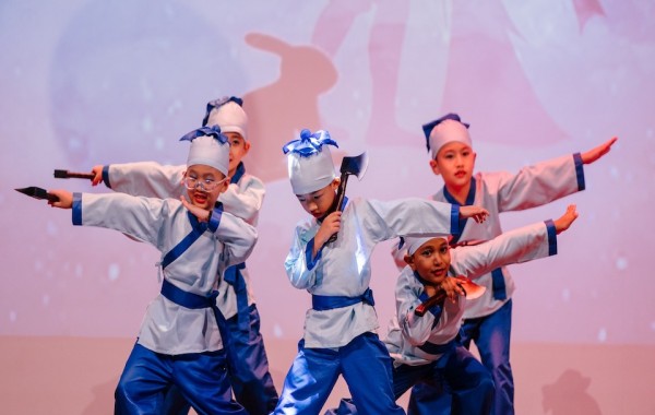 2022 Primary Lantern Festival