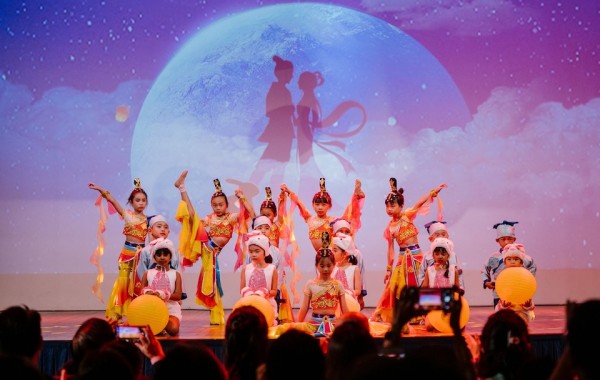 2022 Primary Lantern Festival