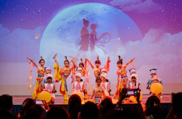 2022 Primary Lantern Festival