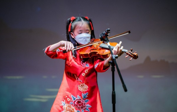 2022 Primary Lantern Festival