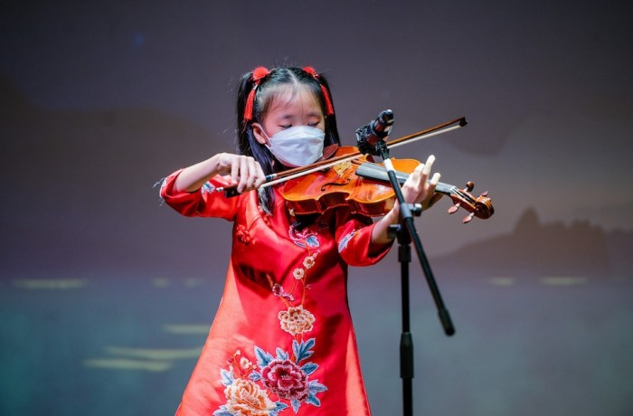 2022 Primary Lantern Festival