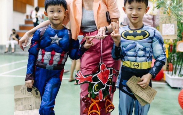 2022 Primary Lantern Festival