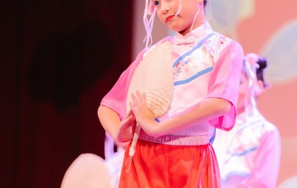2022 Primary Lantern Festival