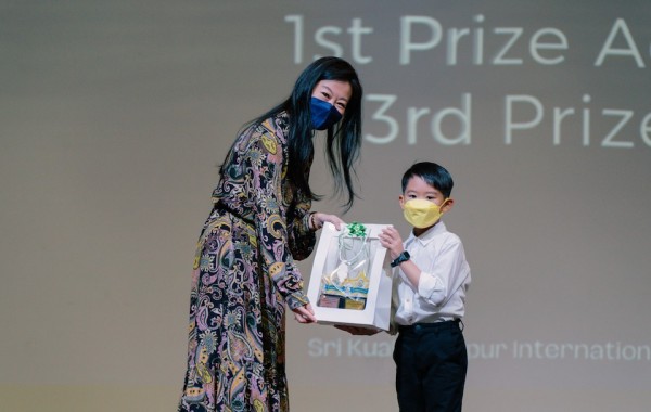 2022 Primary Speech Day
