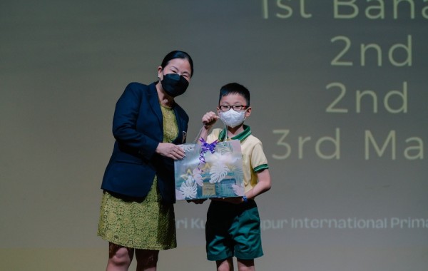 2022 Primary Speech Day