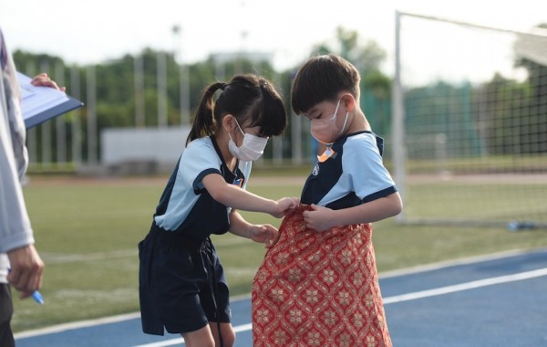 2022 Primary Sports Day
