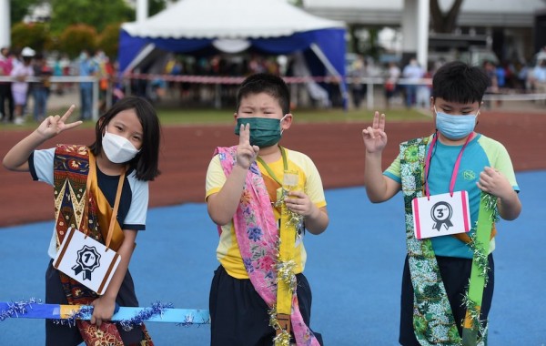 2022 Primary Sports Day