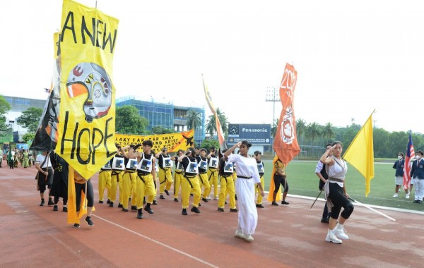 2022 Secondary Sports Day