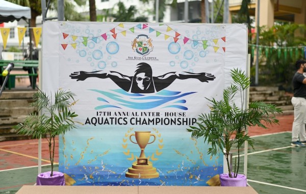 2022 Swimming Gala