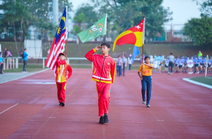 2023 Primary Sports Day