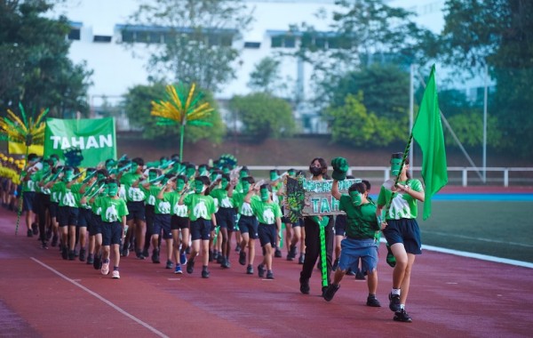 2023 Primary Sports Day