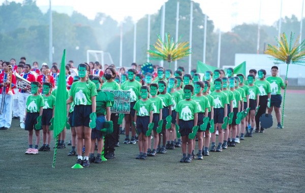 2023 Primary Sports Day