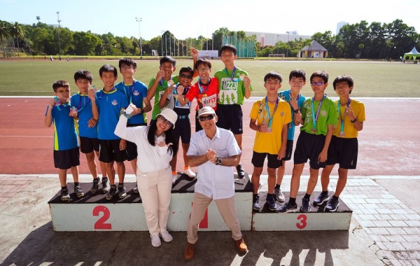 2023 Primary Sports Day