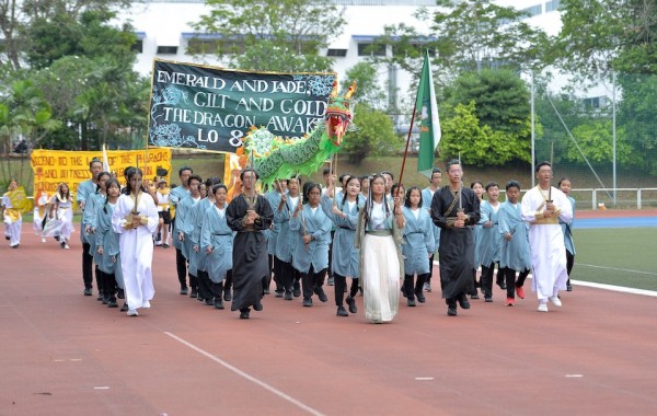 2023 Secondary Sports Day