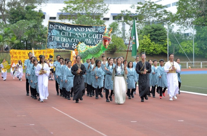 2023 Secondary Sports Day