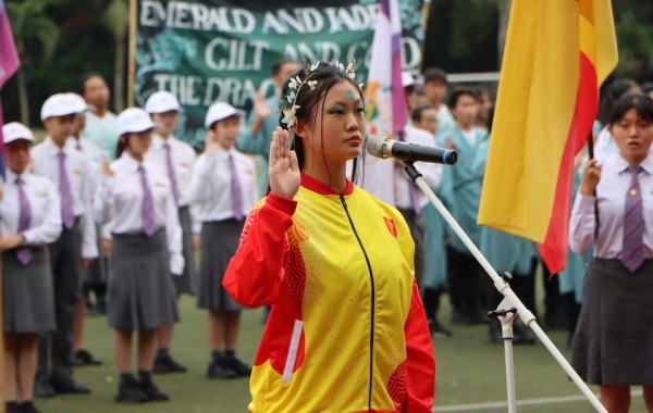 2023 Secondary Sports Day