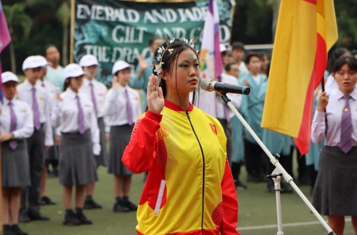 2023 Secondary Sports Day