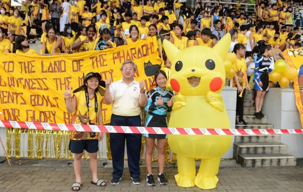 2023 Secondary Sports Day