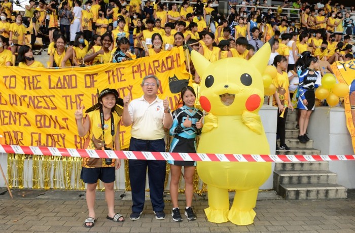 2023 Secondary Sports Day