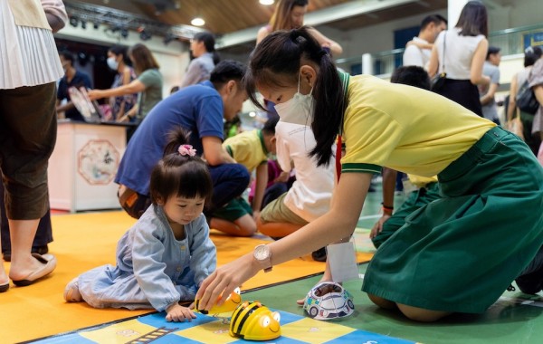 2023 Primary Year 1 Showcase & Open Day