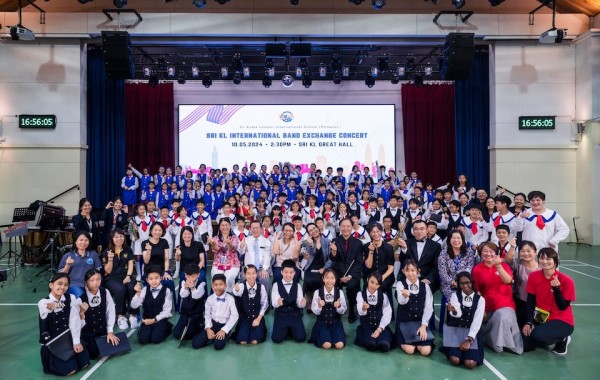 2024 Primary International Band Exchange
