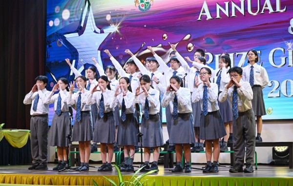 2025 Secondary Speech & Prize-Giving Day