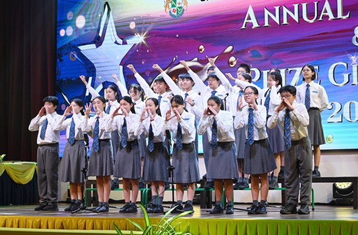2025 Secondary Speech & Prize-Giving Day
