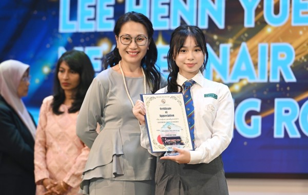 2025 Secondary Speech & Prize-Giving Day