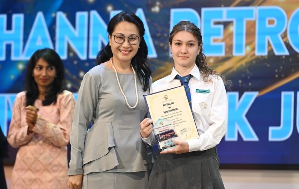 2025 Secondary Speech & Prize-Giving Day