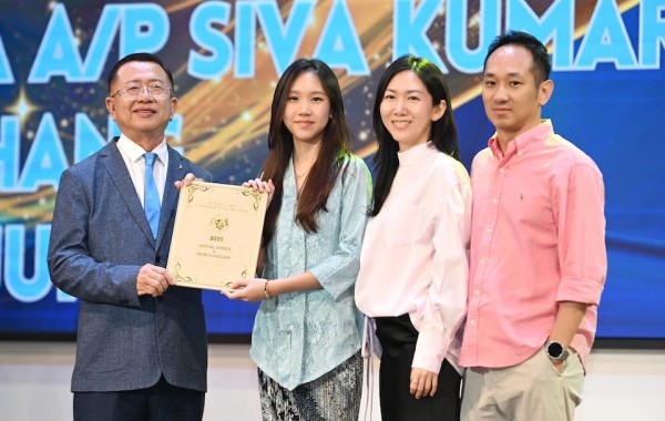 2025 Secondary Speech & Prize-Giving Day