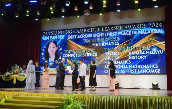 2025 Secondary Speech & Prize-Giving Day