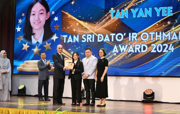 2025 Secondary Speech & Prize-Giving Day
