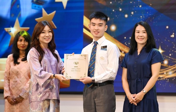2025 Secondary Speech & Prize-Giving Day