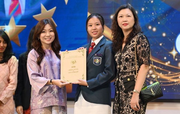 2025 Secondary Speech & Prize-Giving Day