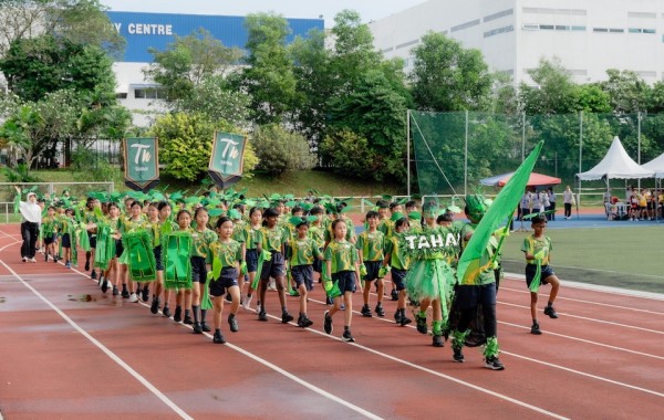 2025 Primary Annual Sports Day