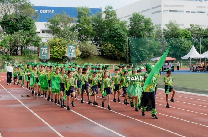 2025 Primary Annual Sports Day