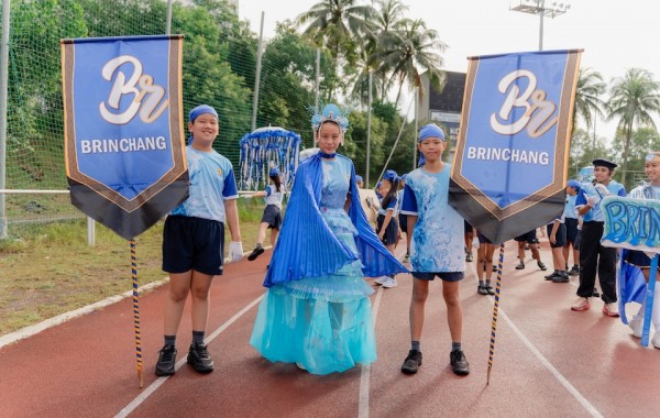 2025 Primary Annual Sports Day
