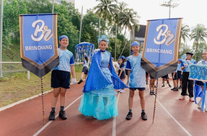 2025 Primary Annual Sports Day