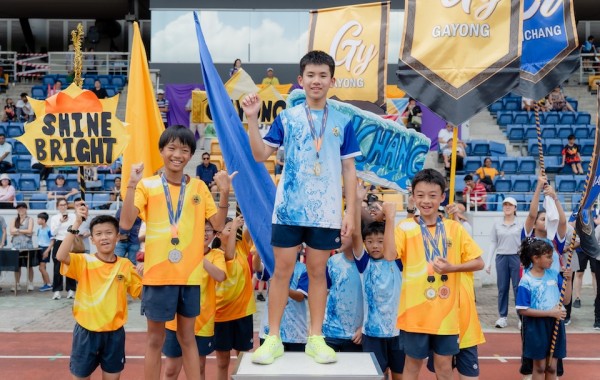 2025 Primary Annual Sports Day