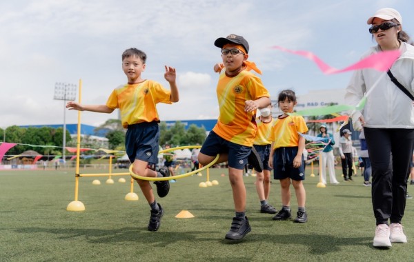 2025 Primary Annual Sports Day