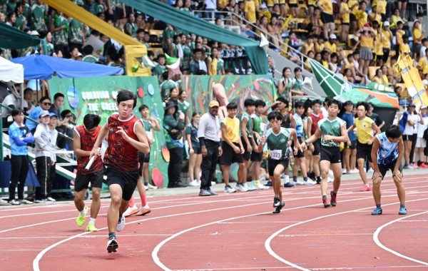 2025 Secondary Annual Sports Day