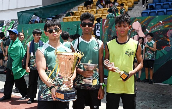 2025 Secondary Annual Sports Day