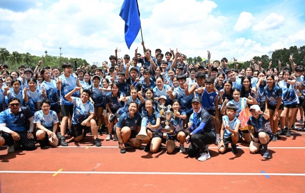 2025 Secondary Annual Sports Day