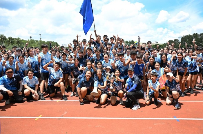 2025 Secondary Annual Sports Day